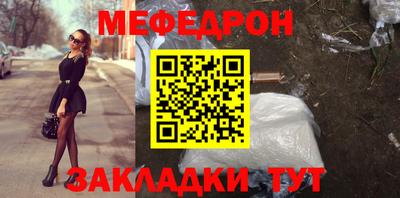 дистиллят марихуана Рузаевка