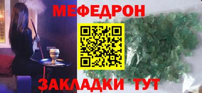 дистиллят марихуана Рузаевка