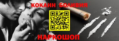 герыч Рязань