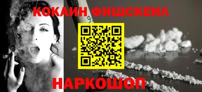 дистиллят марихуана Рузаевка