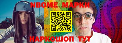 дистиллят марихуана Рузаевка