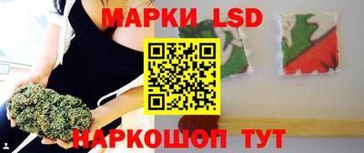 герыч Рязань