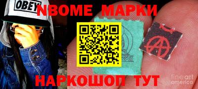дистиллят марихуана Рузаевка