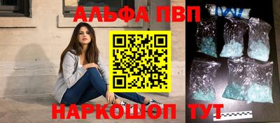 герыч Рязань