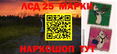 наркотики Пыть-Ях
