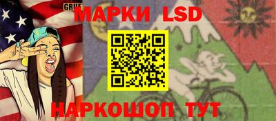 винт Рыбинск