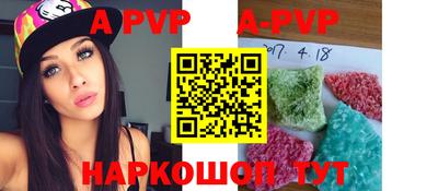 дистиллят марихуана Рузаевка