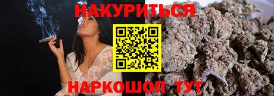 наркотики Пыть-Ях