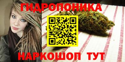 винт Рыбинск