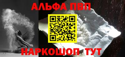 героин Пушкино