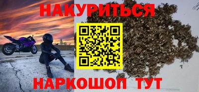 герыч Рязань