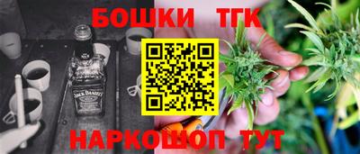 наркотики Пыть-Ях