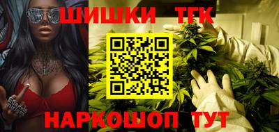 герыч Рязань