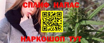 герыч Рязань