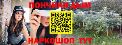альфа пвп Пугачёв