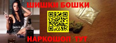 героин Пушкино