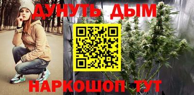 герыч Рязань