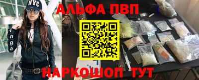 дистиллят марихуана Рузаевка