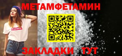 герыч Рязань