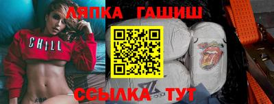 герыч Рязань