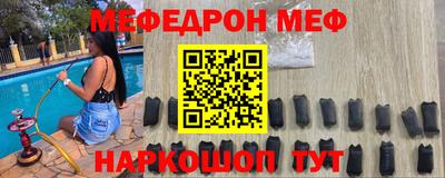 герыч Рязань