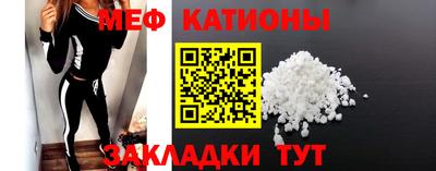 героин Пушкино